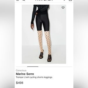 Marine Serre
Trompe L'oeil cycling shorts leggings size S